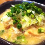 俺のホルモンもつ家　金太 - ホルモン味噌煮込み