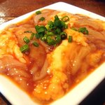 俺のホルモンもつ家　金太 - 極上てっちゃん