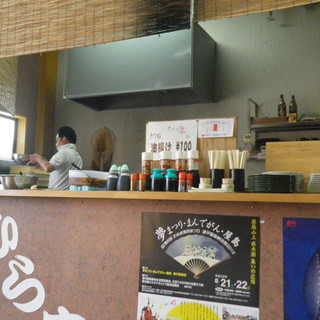 うどんのむら家_2