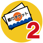 釣船茶屋ざうお - 