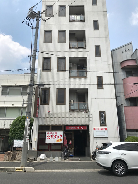 広慈/奉天宮駅