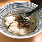 きくや - ＩＮするわけさぁｗ