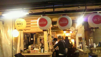 写真 : テトラ・アパートメント・ストア （Tetra Apartment Store） - 吉祥寺/その他 [食べログ]