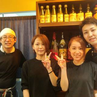 富士 南町酒場 いなほ 吉原本町 居酒屋 食べログ 富士 南町酒場 いなほ 吉原本町 居酒屋 食べログ