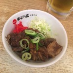 天下一品 総本店 - 