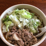 Koike Udon - 