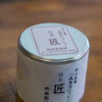 Bien - 抹茶（まつちや）