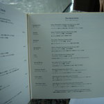 ピーク・ラウンジ - 