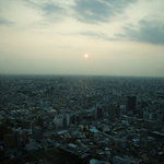 ピーク・ラウンジ - 