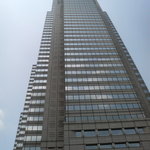 ピーク・ラウンジ - 