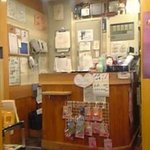 Sekainoyamachan - 店内