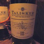 タリスカー - ⑦TALISKER 18年もの