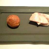 Cuisine Franco-japonaise Matsushima - 