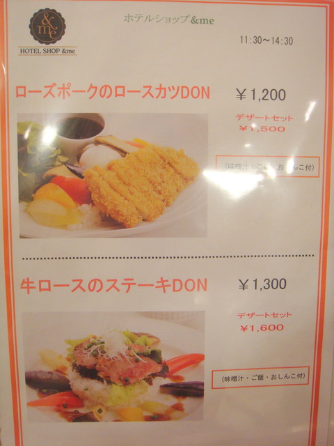 水戸京成ホテルのケーキ食べ放題 By りす3 レストラン Me 水戸 カフェ 食べログ 水戸京成ホテルのケーキ食べ放題 By りす3 レストラン Me 水戸 カフェ 食べログ