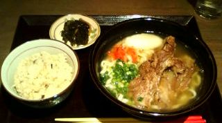 沖縄料理 かりゆし name=
