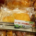 ローソン - ソーセージの塩ロール