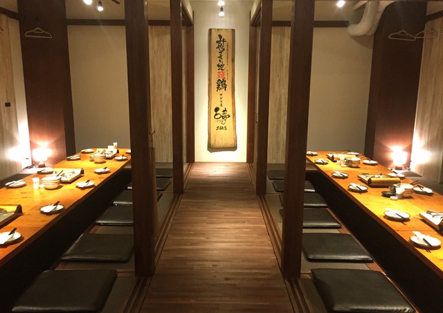 ぢどりとワイン酒場 古夢 黒崎店 黒崎駅前 居酒屋 ネット予約可 食べログ