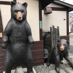 じんぎすかん北海道 - 