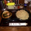 麺屋 幡 弘前店