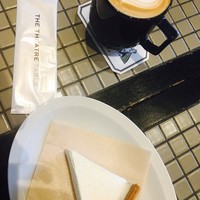 THE THEATRE TABLE - 