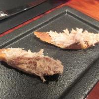 ラトリエ ドゥ ジョエル・ロブション - アミューズ