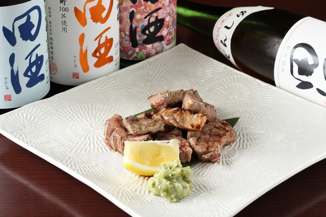 四季遊人あずまや 掛川 居酒屋 食べログ