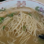 博多とんこつ 真咲雄 - ラーメン