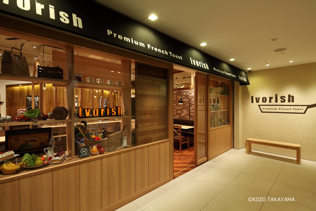 アイボリッシュ 渋谷店