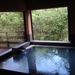 里の湯 和らく - 内湯