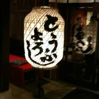 東京 芝 とうふ屋うかい - 