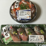 スーパーセンタートライアル - これだけを購入
