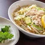 雷神ラーメン - 