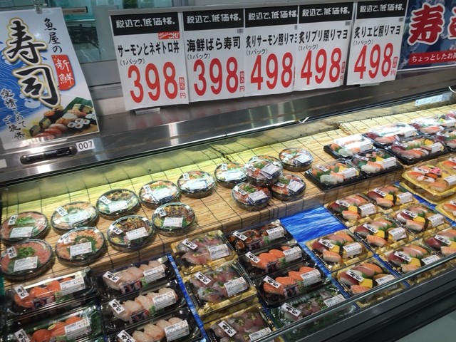 スーパーセンタートライアル みやき店 久留米 その他 食べログ