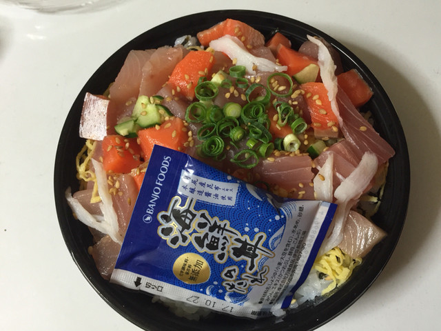 スーパーセンタートライアル みやき店 久留米 その他 食べログ