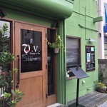 ビビ 立川本店 - 