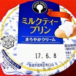アル・プラザ - 