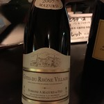 ワインバー ピノ - 