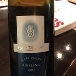 ワインバー ピノ - 