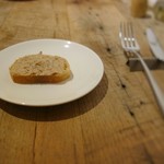 ラターブルドゥシュエット - サービスのリエット