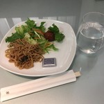 ANAラウンジ -