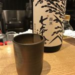 日本酒 弘大 - 