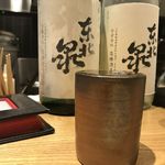 日本酒 弘大 - 