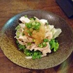 Banごはん - 