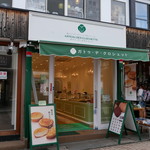 GATEAU DES CLOCHETTE - 