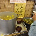 丸星ラーメン - 