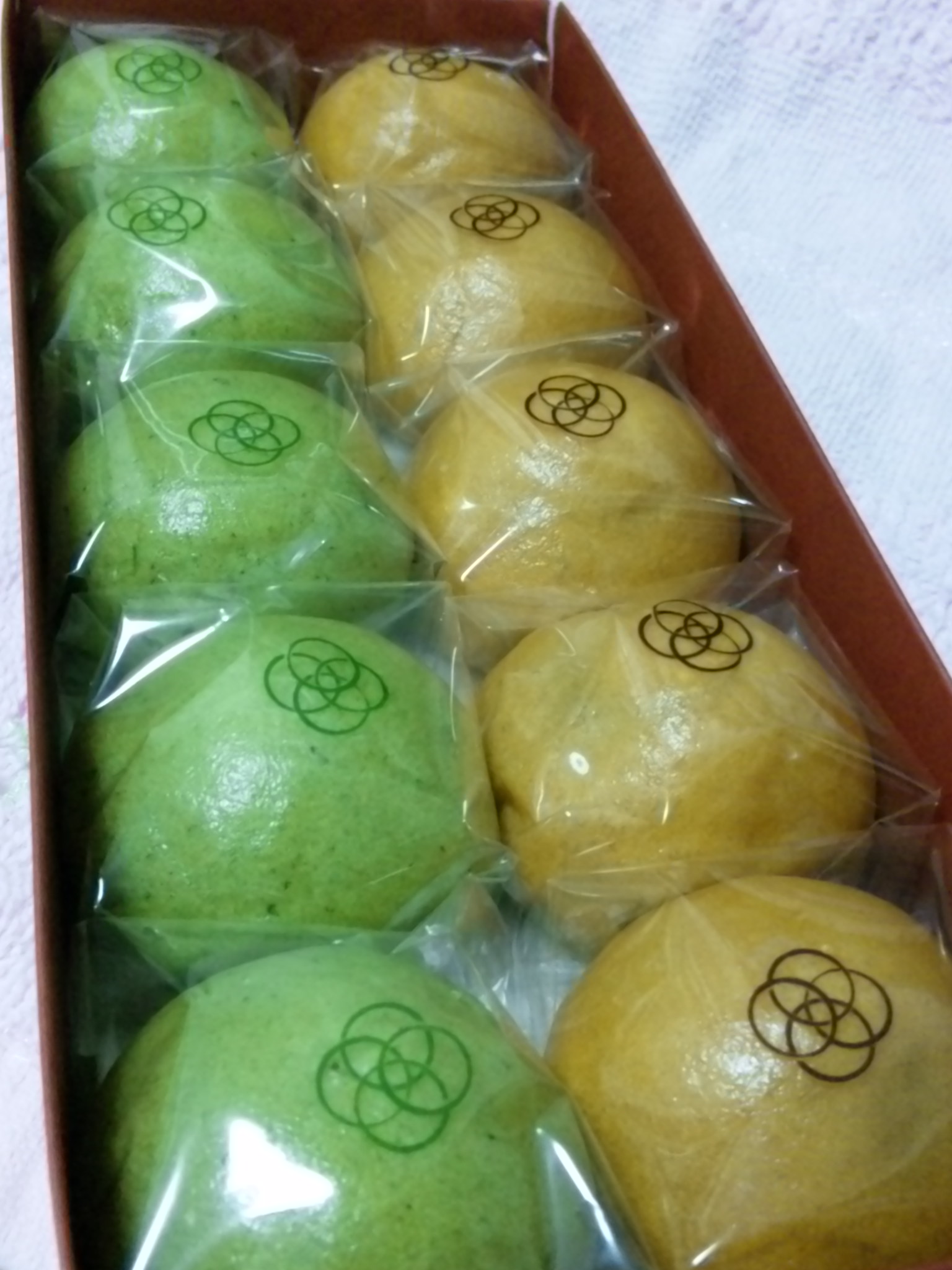石舟庵 熱海店 name=