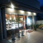 Hotel de suzuki labo  - 