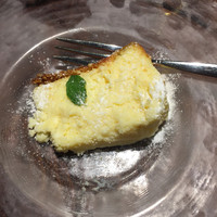 erba - 
