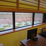 おふろcafe bijinyu - 