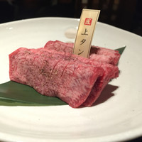 薩摩 牛の蔵 広尾本店 - 